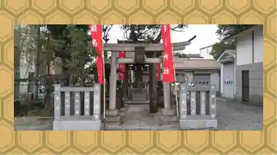 尾久八幡神社(東京都)