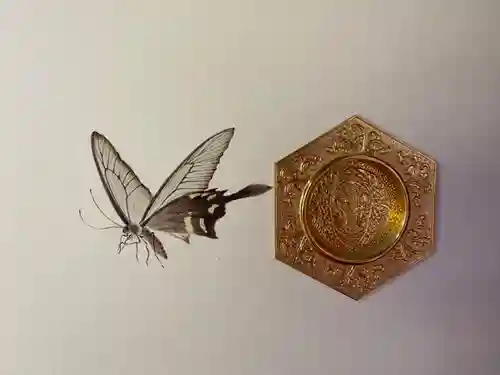 大雄院(京都府)