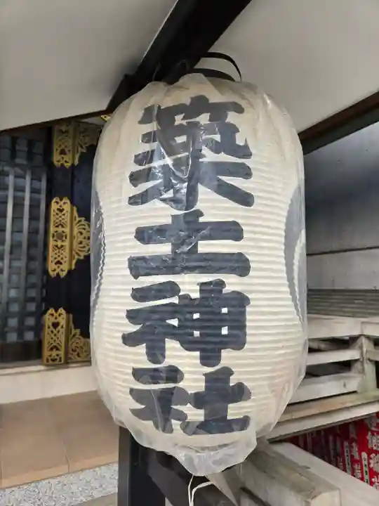 築土神社(東京都)