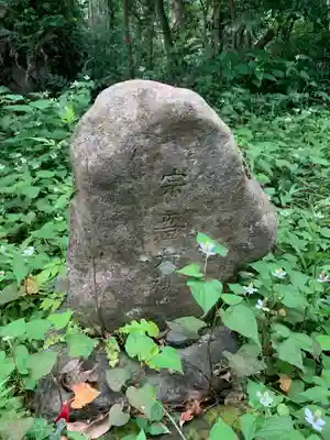 駒形神社(千葉県)