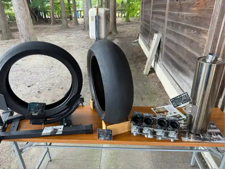 總宮神社(山形県)