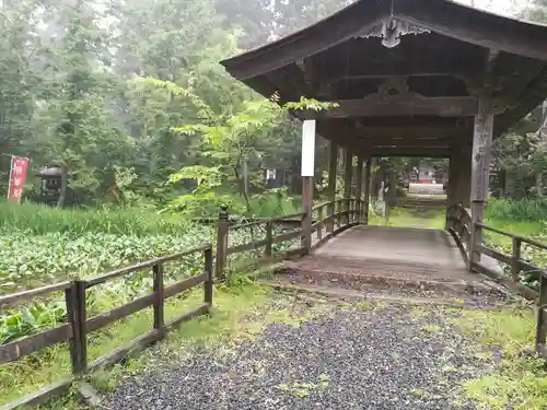 竹林寺(広島県)