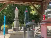 聖天宮法輪寺(和歌山県)