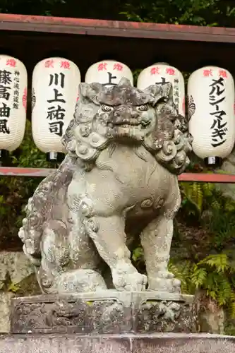 八神社(京都府)