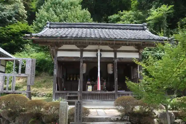観音正寺(滋賀県)