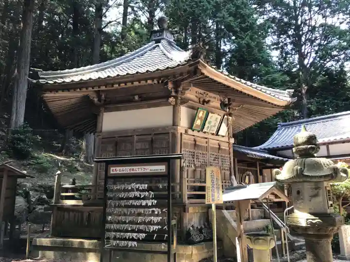 尾高山 観音堂(三重県)