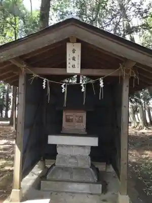 東蕗田天満社(茨城県)