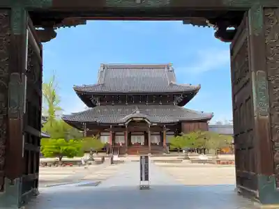 本山専修寺のその他建物