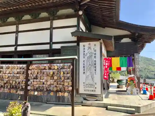 舘山寺(静岡県)