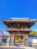 阿弥陀寺の山門・神門