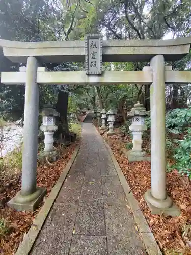 大甕神社の鳥居