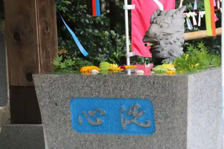 滑川神社 - 仕事と子どもの守り神の手水舎