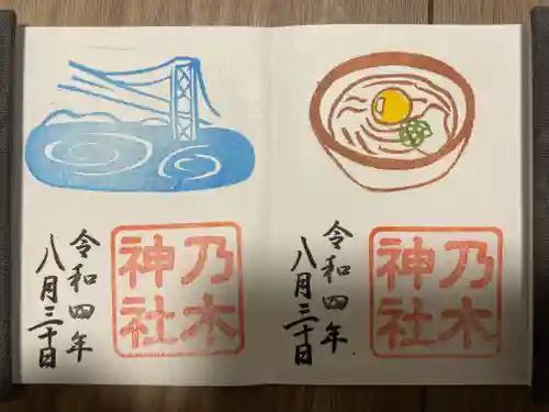 京都乃木神社(京都府)