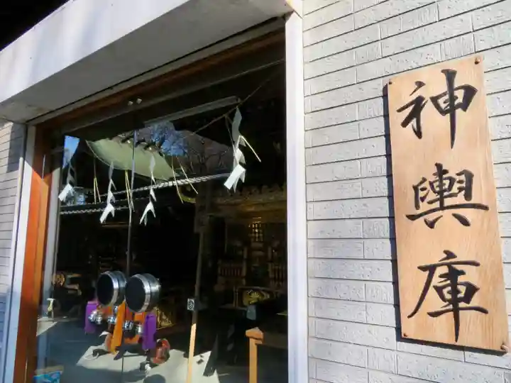 菊田神社のその他建物