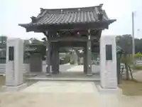 圓福寺(円福寺)の山門・神門