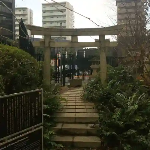 成子天神社の鳥居