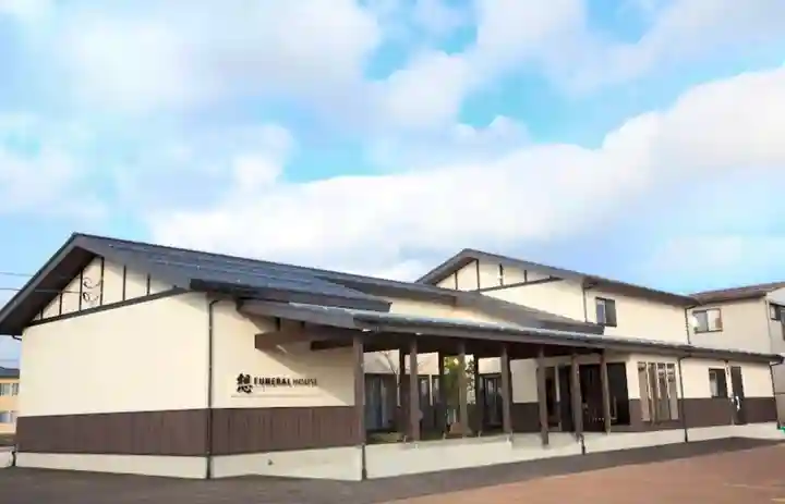 国上寺(新潟県)