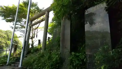 津神社の鳥居