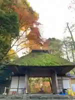 法然院(京都府)