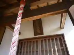 本妙寺(三重県)