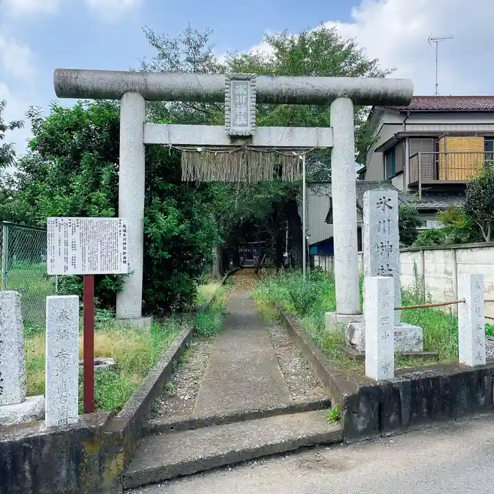馬場氷川神社の鳥居