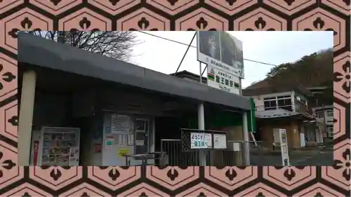 五龍王神社(栃木県)