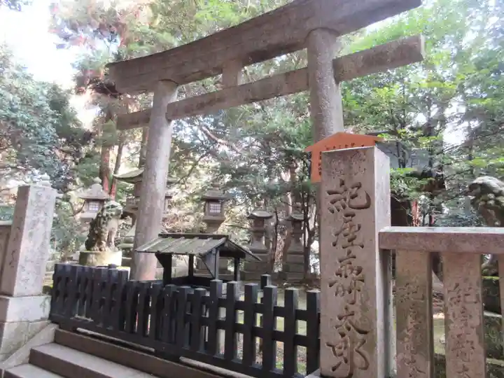 金刀比羅宮(香川県)