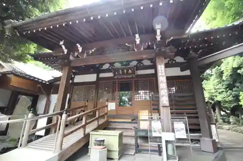 大圓寺(東京都)