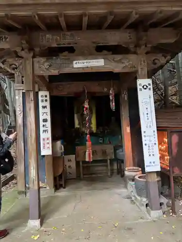 小浦薬師堂(福岡県)