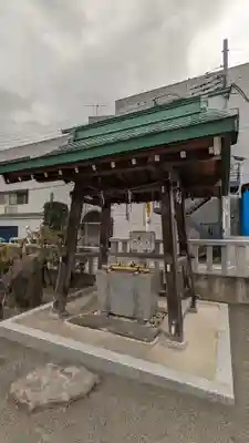 子安八幡神社(北糀谷)の手水舎