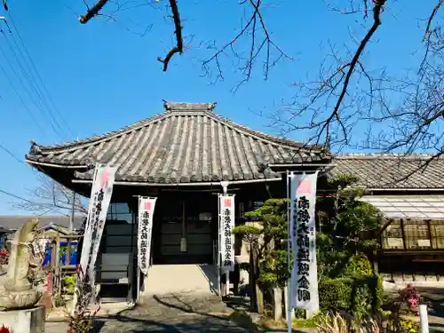 観音寺の本殿・本堂