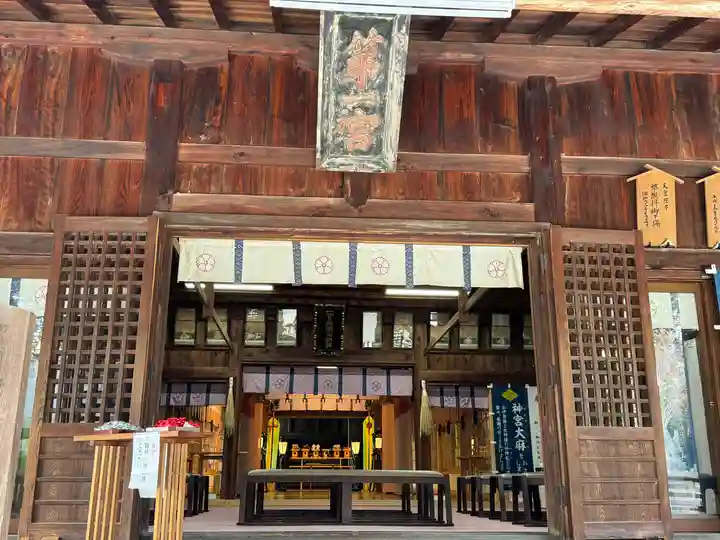 甲斐國一宮 浅間神社(山梨県)