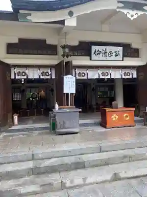 加藤神社の本殿・本堂