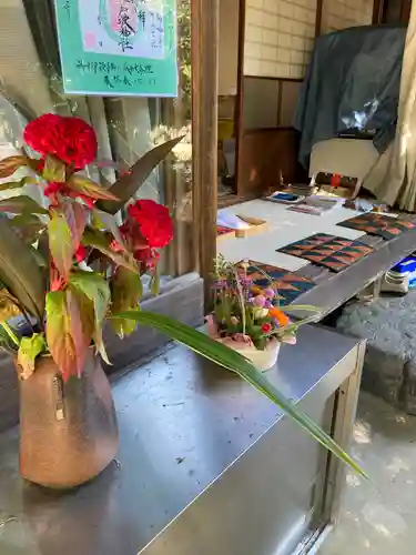 賀羅加波神社(広島県)