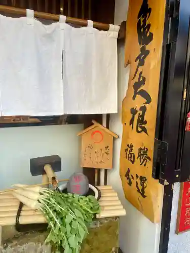 勝運稲荷の{uncategorized: "未分類", other: "その他", undefined: "問題あり", building: "その他建物", grave: "お墓", sacred_gate: "鳥居", guardian: "狛犬", statue: "像", buddha: "仏像", history: "歴史", nature: "自然", garden: "庭園", animal: "動物", pagoda: "塔", temizu: "手水舎", mountain_gate: "山門・神門", sanctuary: "本殿・本堂", subordinate: "末社・摂社", art: "芸術", scenery: "景色", jizo: "地蔵", ema: "絵馬", goshuin: "御朱印", omikuji: "おみくじ", items: "授与品その他", amulet: "お守り", goshuincho: "御朱印帳", eats: "食事", festival: "お祭り", votive_dance: "神楽", shichigosan: "七五三参", wedding: "結婚式", experience: "体験その他", initially: "初詣", around: "周辺", anti_infection: "感染症対策"}