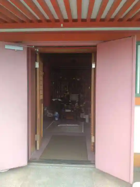 瀧寿山 普門院 観音寺(福島県)