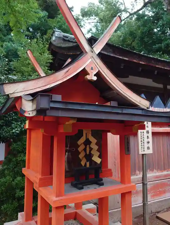 春日大社(奈良県)