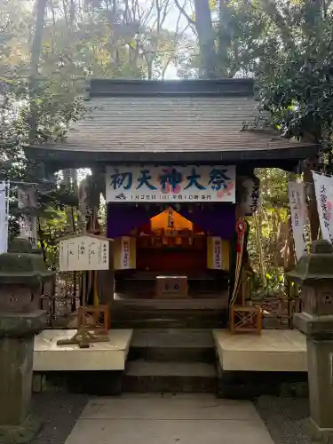 大宮天満宮の{uncategorized: "未分類", other: "その他", undefined: "問題あり", building: "その他建物", grave: "お墓", sacred_gate: "鳥居", guardian: "狛犬", statue: "像", buddha: "仏像", history: "歴史", nature: "自然", garden: "庭園", animal: "動物", pagoda: "塔", temizu: "手水舎", mountain_gate: "山門・神門", sanctuary: "本殿・本堂", subordinate: "末社・摂社", art: "芸術", scenery: "景色", jizo: "地蔵", ema: "絵馬", goshuin: "御朱印", omikuji: "おみくじ", items: "授与品その他", amulet: "お守り", goshuincho: "御朱印帳", eats: "食事", festival: "お祭り", votive_dance: "神楽", shichigosan: "七五三参", wedding: "結婚式", experience: "体験その他", initially: "初詣", around: "周辺", anti_infection: "感染症対策"}