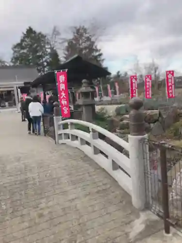 櫻岡大神宮のその他建物