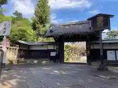 寛永寺開山堂の山門