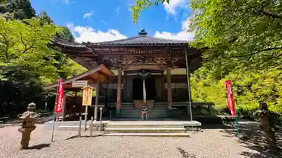 如意寺の本殿・本堂