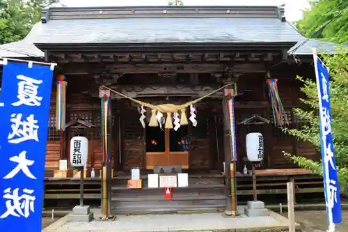 滑川神社 - 仕事と子どもの守り神の本殿