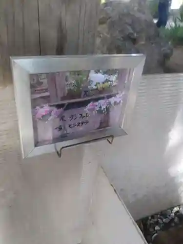 北本氷川神社(埼玉県)