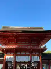 賀茂御祖神社（下鴨神社）(京都府)