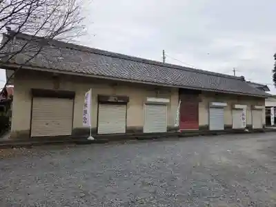 神明宮(栃木県)