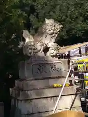 日枝神社水天宮の狛犬