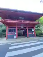 太平山神社(栃木県)