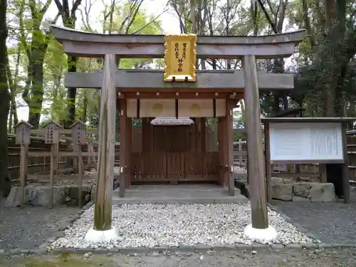 賀茂御祖神社（下鴨神社）の末社・摂社