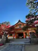 紅葉八幡宮(福岡県)