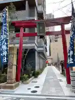 小野八幡神社の鳥居